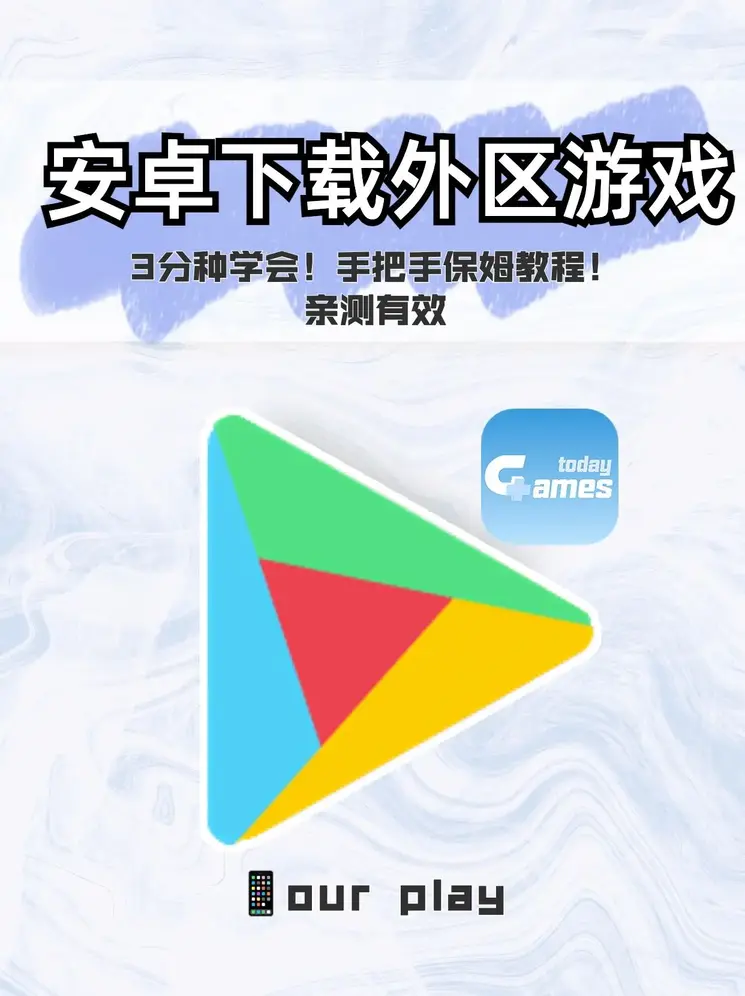 乐赢88APP最新截图0